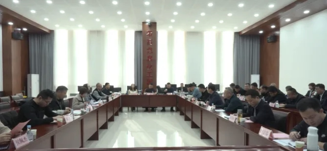 阳高县龙泉化工园区认定复核反馈会召开